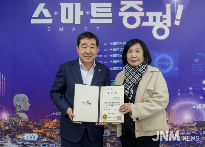 전문 심리상담관 위촉.