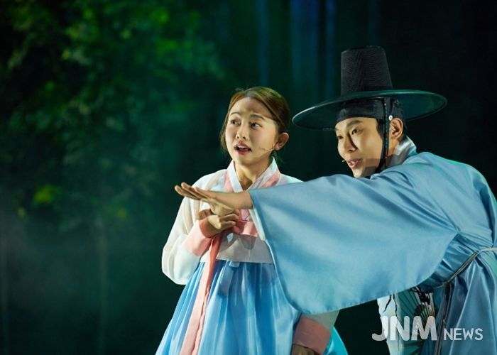 창작뮤지컬 '애기봉'