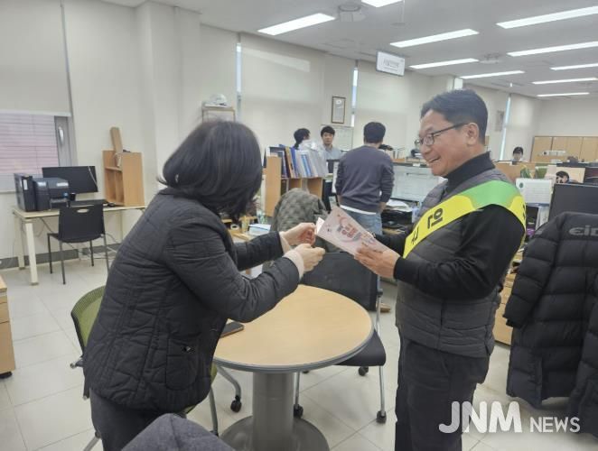 상주시, 설 명절맞이 인구증가 홍보활동 실시