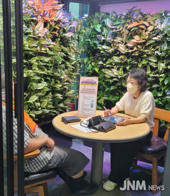 고성군 ICT융합 방문건강관리사업 대상자 모집