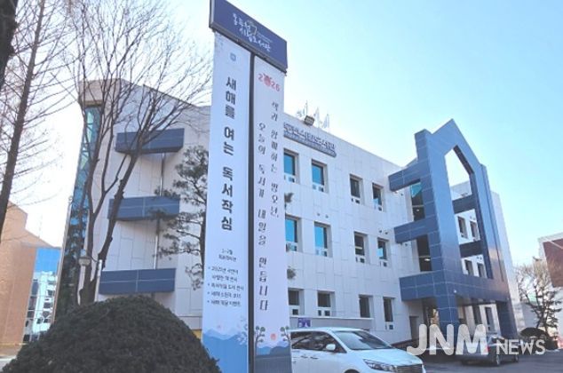 동두천시 도서관, 상호대차 서비스 안정적 정착