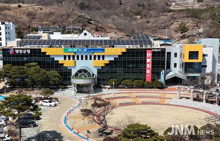 영양군청소년상담복지센터 마음방학 프로그램 운영