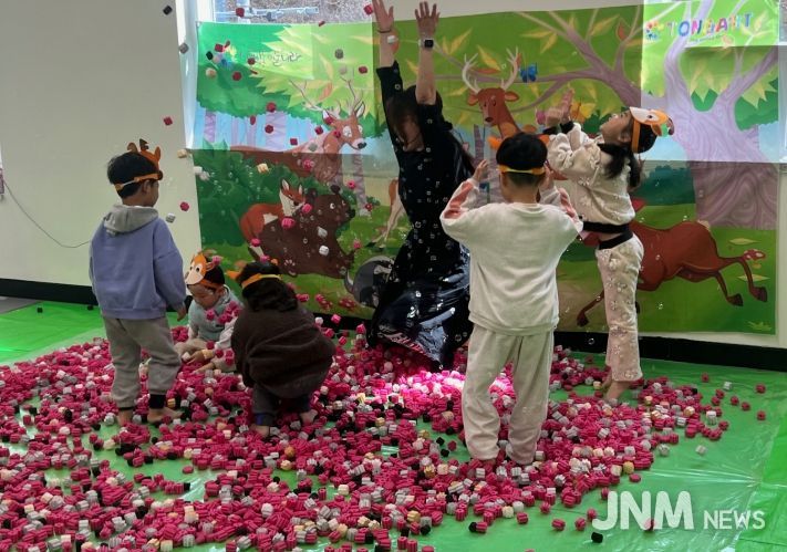 아이조아센터 2026년 영유아 프로그램_보건소