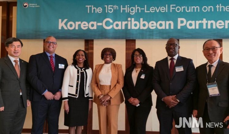 지난 11월 제15차 한-카리브 고위급 포럼 해외국가 유치활동
