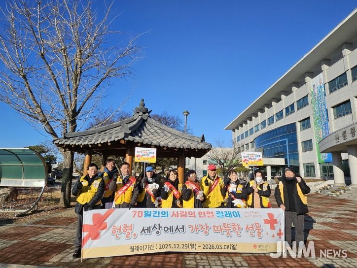 진도군, ‘사랑의 헌혈’을 통해 생명나눔