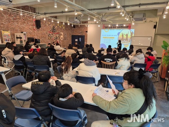 아동들의 밝은 미래를 위한 “드림스타트 사업” 본격 추진