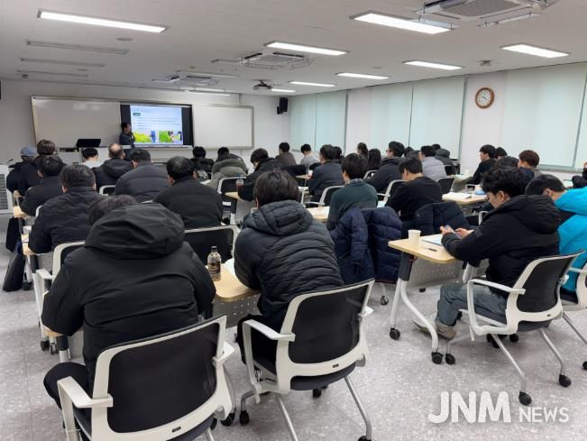 대전교육연수원 연수 운영 사진