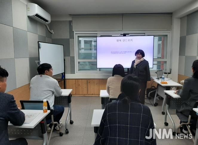 대구서부교육지원청, 신규 특수교육대상자 부모 대상 ‘온맘 처음 부모교실’ 운영