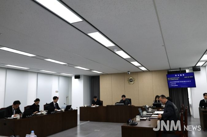 제8회 1차 초광역행정산업위원