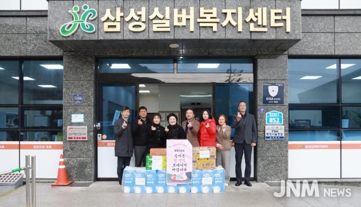 통영시의회와 함께 따뜻한 명절 보내세요!