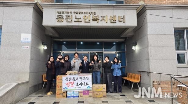 완주군의회, 설 앞두고 복지 현장 찾아 ‘동행 행보’
