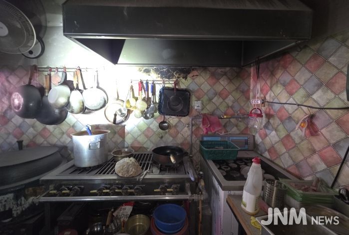 지난 1월 영동군에서 발생한 주방 화재