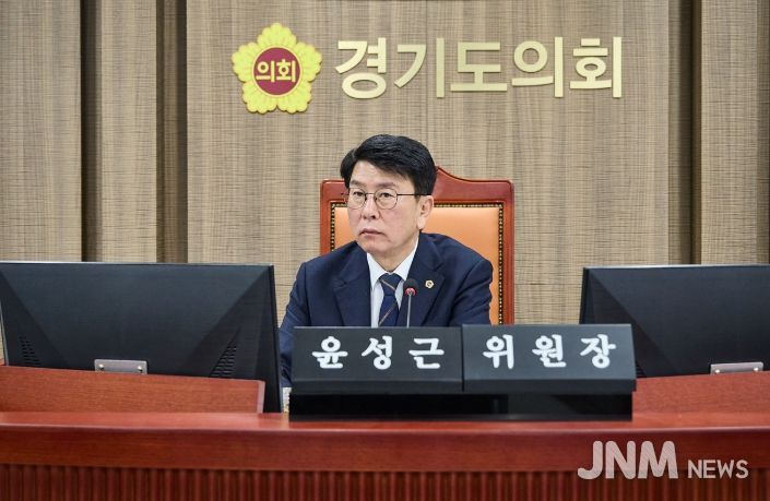 경기도의회 윤성근 의원