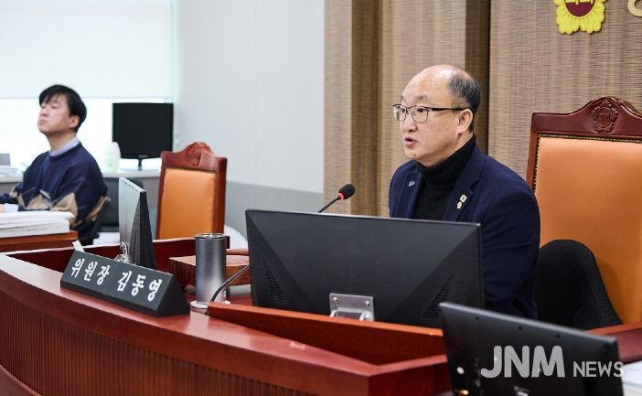 경기도의회 김동영 의원