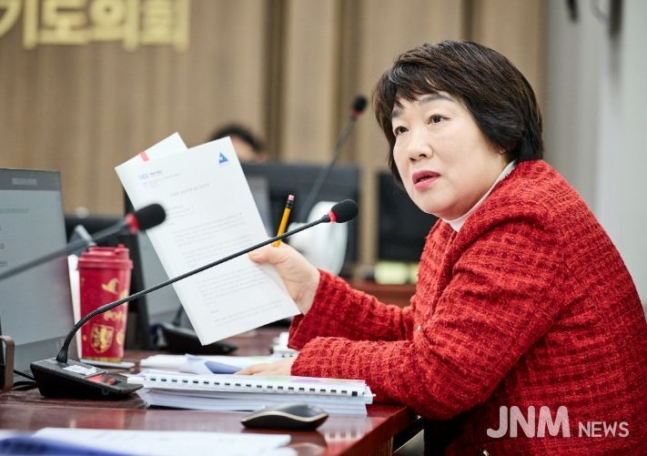 경기도의회 지미연 의원