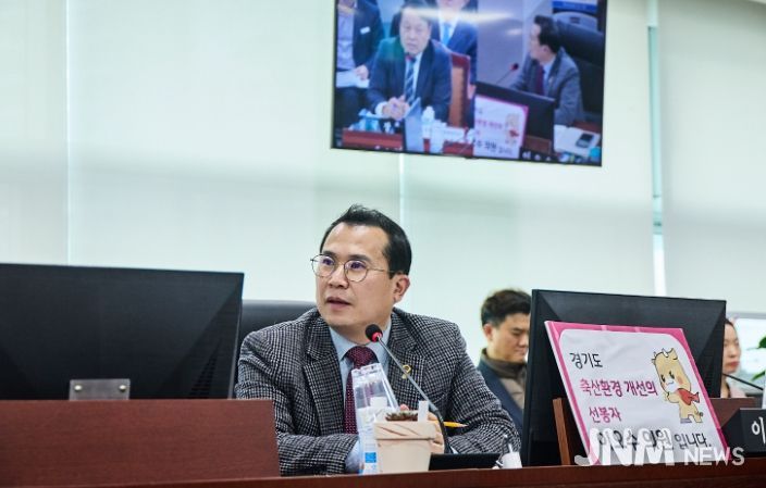 경기도의회 이오수 의원