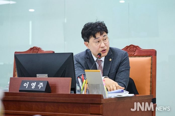 경기도의회 이영주 의원
