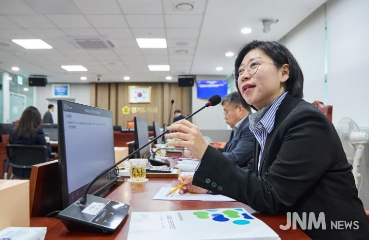 경기도의회 이은미 의원