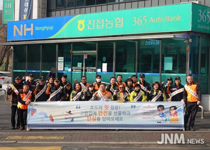 남양주소방서, 설 명절 앞두고 전통시장 안전지도·캠페인 실시