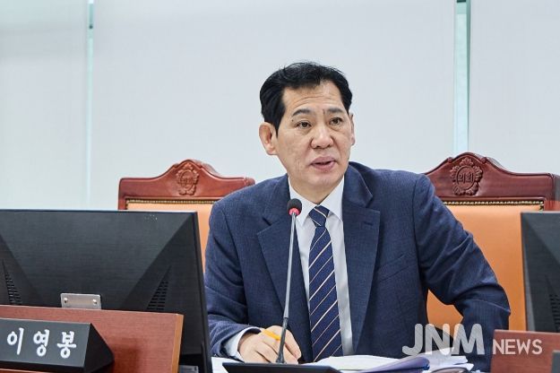 경기도의회 이영봉 의원