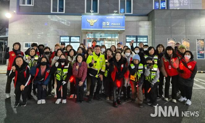 이소영 남구의원 설맞이 합동순찰