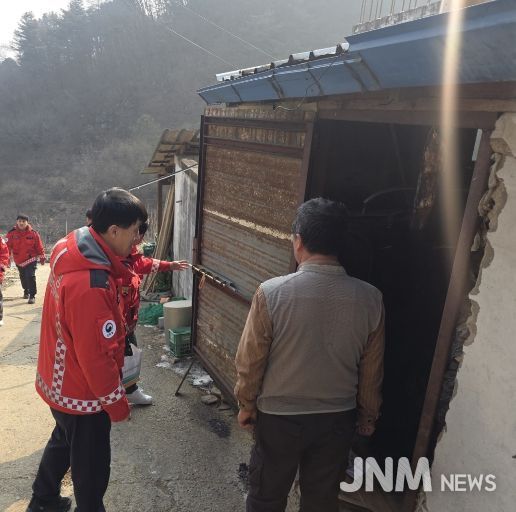 충주국유림관리소, 설 명절 산불방지 특별대책 추진