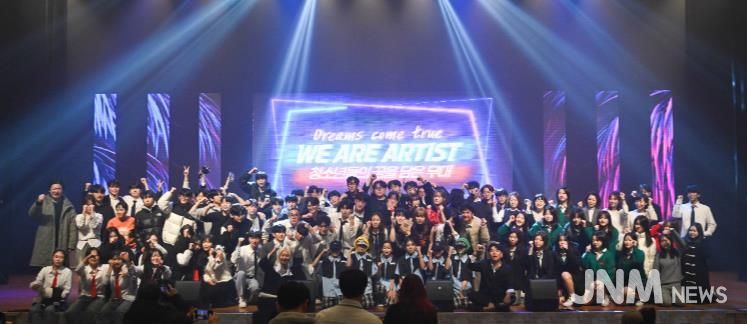 영주시는 오는 21일 오후 4시 문화예술회관에서 청소년예술축제를 개최한다(지난해 축제 사진).