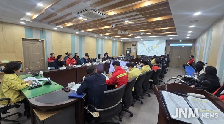 장수군 산불방지 유관기관 간담회