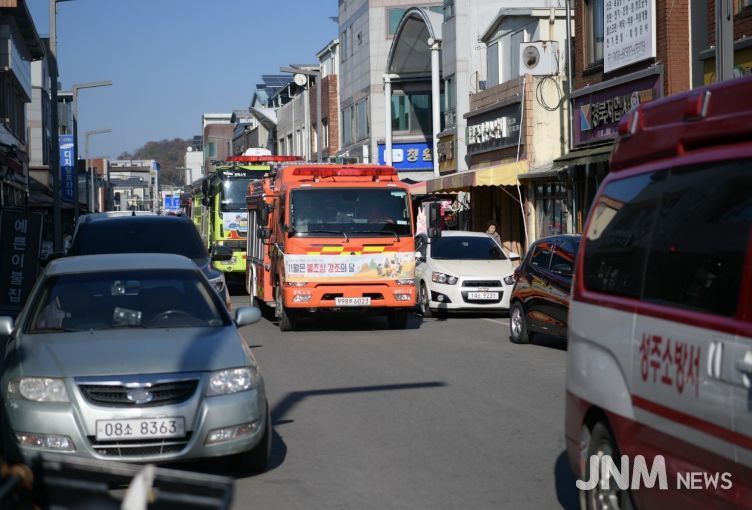 긴급출동 통행 방해 차량 강제 처분 강화