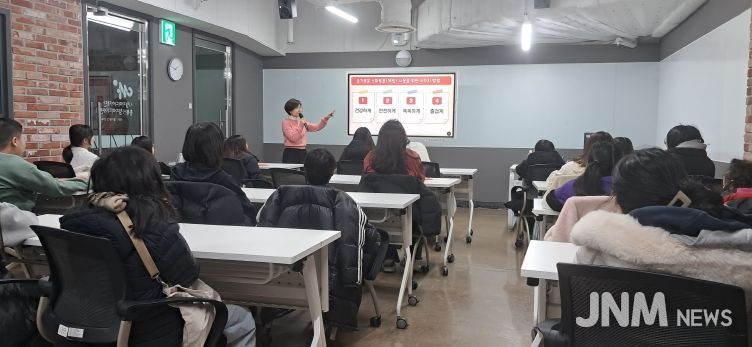 “우리가 만드는 스마트한 디지털 세상”