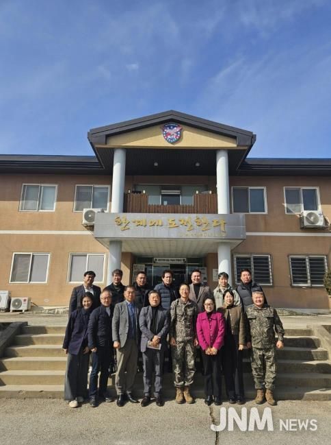 포천시 일동면 방위협의회·주민자치회, 혹한기 훈련 장병에 위문금 전달