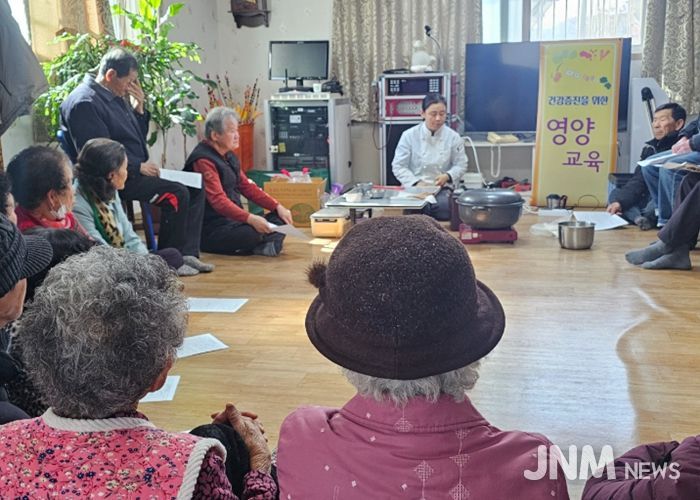 진안군, 어르신 대상 영양교육 실시