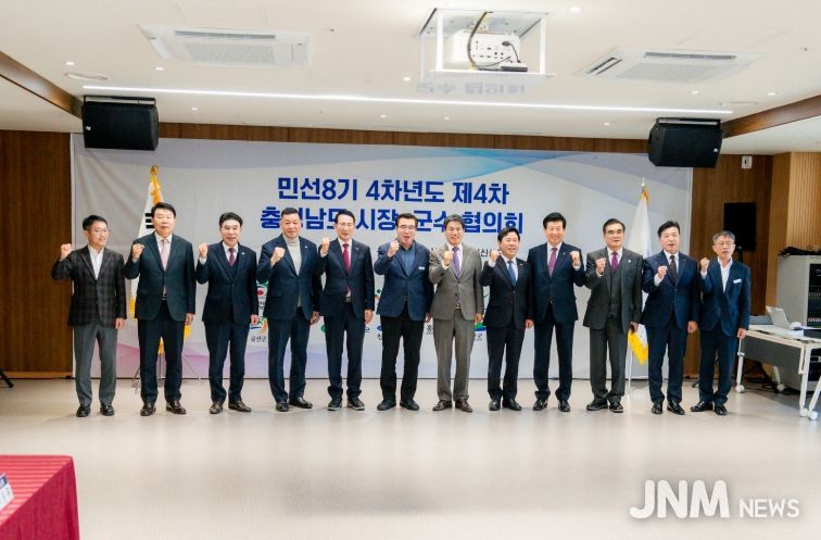 서천군, 고향사랑기부제 인구감소지역 ‘주소지 기부 특례’ 건의