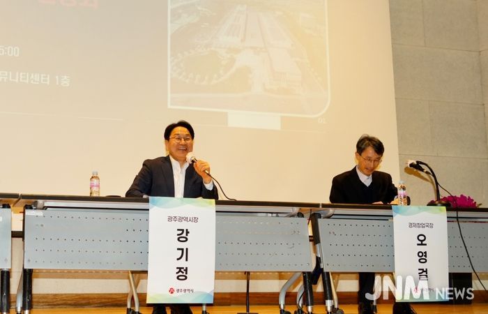 광주광역시 각화농산물시장, 효령동 일원으로 옮긴다