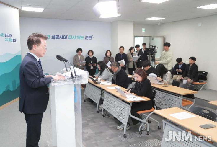 육동한 시장, 건강을 도시 중심 가치로 한 추진 전략 발표