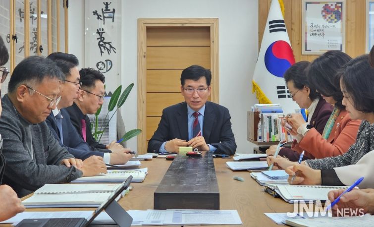 기획회의, 공직기강 확립·엄정 조치 지시