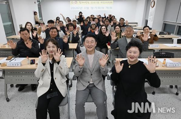 의정부시는 3월 12일 신곡1동 주민센터 4층 능소화실에서 열린 신곡1동 주민자치회 회의 현장을 찾아 위원들과 지역 현안 등 다양한 의견을 나눴다.