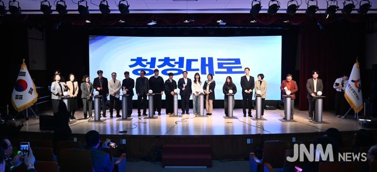 (재)시흥시청소년청년재단, 재출범식서 청소년·청년 통합지원 비전 공유