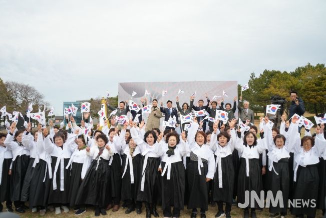 제94주년 제주해녀항일운동 기념식