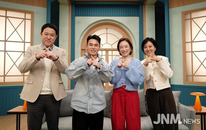 TV CHOSUN ‘X의 사생활’