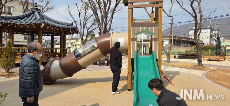 어린이놀이시설 특별점검 실시