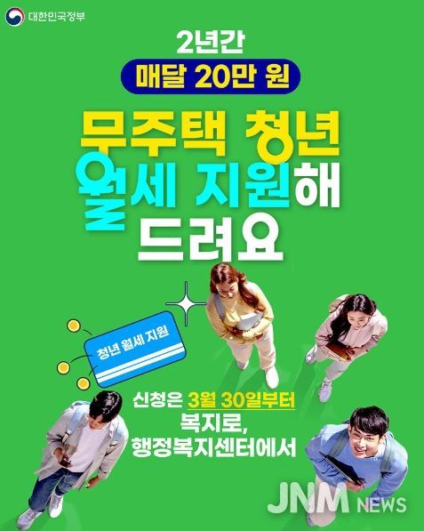 문화체육관광부