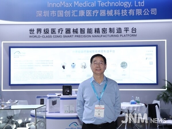 Jackson Shih, Chairman of InnoMax MedTech