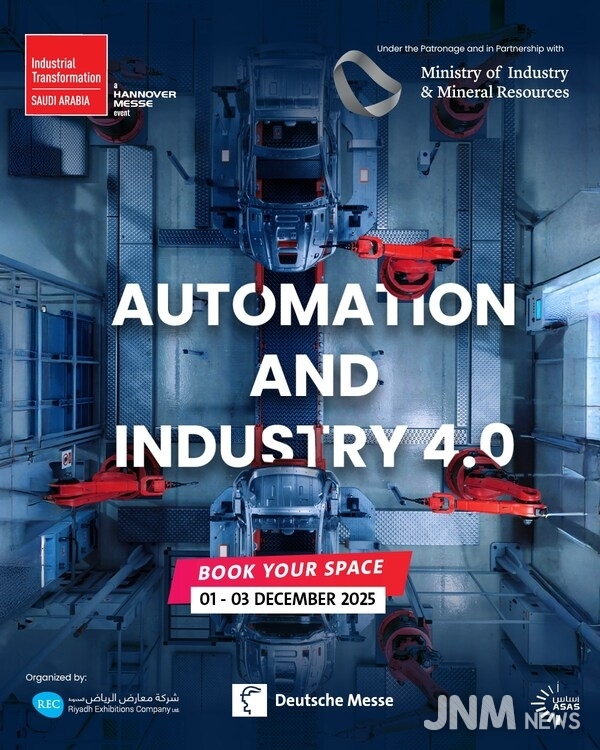Industrial Transformation Saudi Arabia 2025 : highlighting the future of automation and Industry 4.0 technologies under the patronage of the Ministry of Industry and Mineral Resources. December 1 to 3