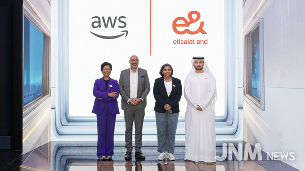 UAE Sovereign Launchpad offered by e& and powered by AWS is now live and commercially available across UAE