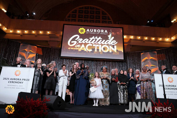 2025 Aurora Prize Ceremony on Ellis Island, New York, November 6, 2025 © Victor Boyko/Getty Images for Aurora