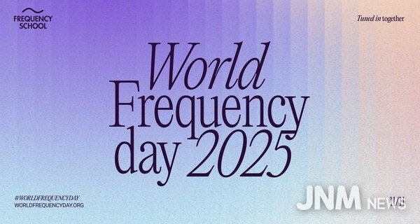 World Frequency Day is celebrated on November 11th each year. The mission of this day is to raise awareness about the positive effects of sound frequencies on mental and physical health and the overall well-being of people around the globe.