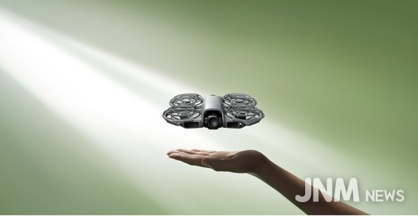 DJI Launches Neo 2: Follow-Me Camera Drone Returns Safer with More Creative Ways to Fly