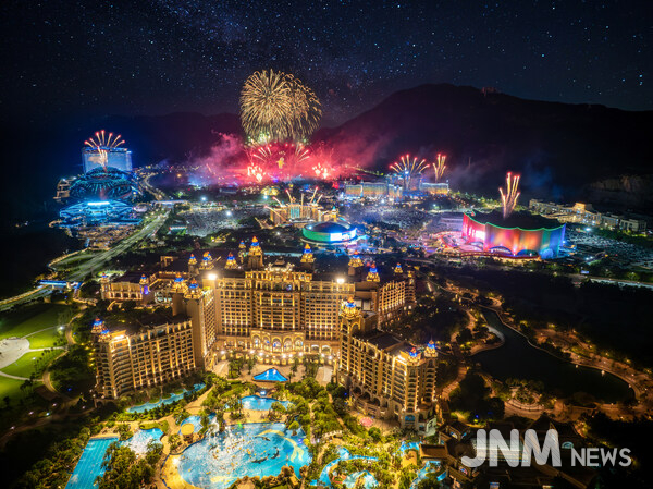 Chimelong Hengqin Resort