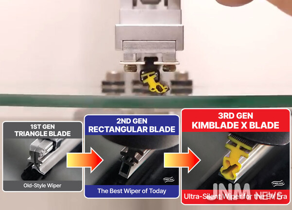 400만 달러 펀딩 성공 신화 킴블레이드, 전기차 시대에 혁신이 될 와이퍼 블레이드